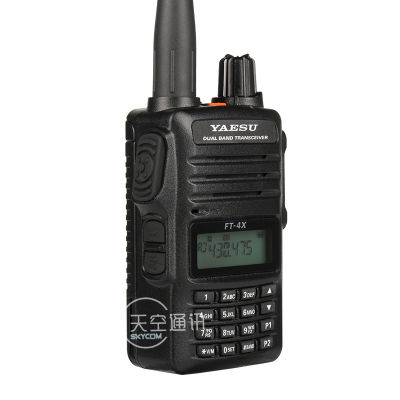 Yaesu FT-4XR ขนาดเล็กและกะทัดรัดสองขั้นตอนมือถือเครื่องส่งรับวิทยุขับรถด้วยตัวเองปิดถนนสถานีมือกลางแจ้ง