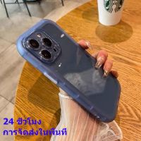 เคส ไอโฟน เคสโทรศัพท์มือถือ ซิลิโคนนิ่ม แบบหนา เรียบง่าย สําหรับ iPhone 14 12 13 X Xs 7 8 2020