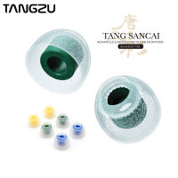 Tangzu Tang Sancai ฝาครอบหูฟังซิลิโคนขนาด S/m/l ดีไซน์แกนหนาเนื้อแมทท์ร่องฟันตรงสำหรับ Tangzu เจ้าหญิง Changle Shimin Li KZ ZEX PRO ZSN PRO ZS10 PRO ZAS อุปกรณ์เสริมหูฟัง