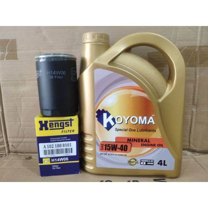 MERCEDES BENZ W210 W123 W124 W126 M102 M103 ENGINE H14W06 A1021800101