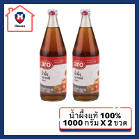 aro Honey 100% 1000 g x 2 : เอโร่ น้ำผึ้งแท้ 100% 1000 กรัม x 2 ขวด รหัสสินค้าli2130pf