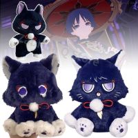 25-30cm Genshin Impact Scaramouche Cat Plush Wanderer Balladeer Plush Cute Stuffed Dolls Toy Pillow Birthday Plush Dolls Gift