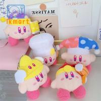 LKMART ดาวสีชมพู พวงกุญแจผ้ากำมะหยี่เคอร์บี้ หมวกเชฟ kirby SATR kirby จี้ตุ๊กตาผ้าพลัฌ หัวใจของเด็กผู้หญิง นอนเคอร์บี้ พวงกุญแจเคอร์บี้ SATR ของขวัญสำหรับเด็กผู้หญิง