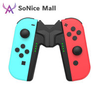 แท่นยึดด้ามจับสำหรับชาร์จพร้อมที่ชาร์จ Led สำหรับ Nintendo Switch Oled Joy Con Game Controller