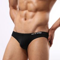 ?  Explosive BRAVE PERSON Mens Underwear Bikini Low Waist Sports Comfort Briefs