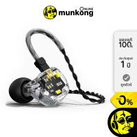 Earsonics 300-Pro หูฟังอินเอียร์ by munkong