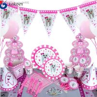 ❖☫▤ Girl My First Tooth pink Party Decor Supplies Disposable Tableware Paper Plates Cups banner Baby Shower Birthday Tooth Balloon