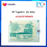 3M Tegaderm film 1626W แผ่นฟิล์มใสกันน้ำ (5362)