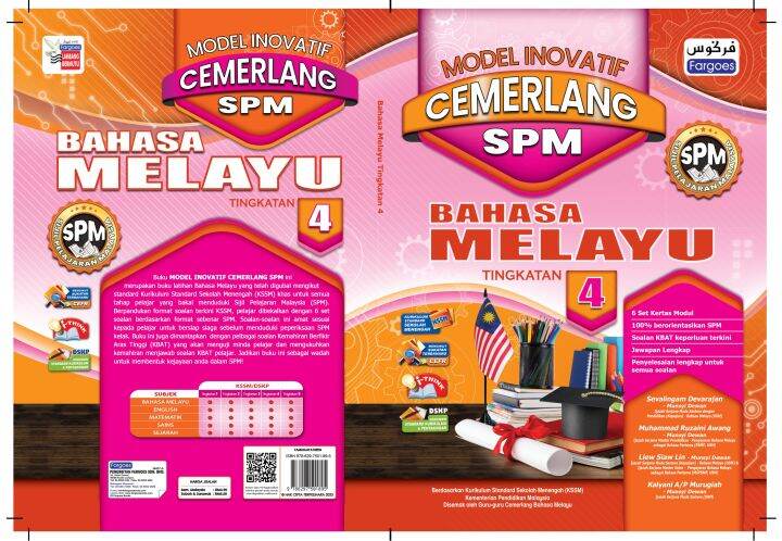 Model Inovatif Cemerlang SPM Bahasa Melayu Tingkatan 4 | Lazada