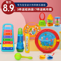 Baby rattle infant sand hammer drum microphone childrens orff percussion instrument baby early education educational toys