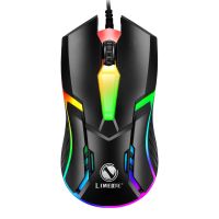 S1 Gaming Luminous Wired Mouse USB Wired Desktop Laptop Cool Glowing Computer Game Mouse