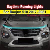 【CC】 Baojun 510 2017-2021 Car DRL Lamp Fog Strip Ambient