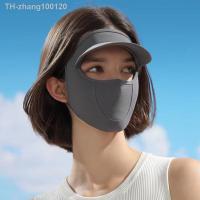 Outdoor UPF50 UV Protection Hat Mask Integrated Sunscreen Device Riding Cover The Whole Face Against Light Aging Ice Silk Mask