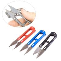 +【‘ 1Pcs 2022 Multicolor Trimming Sewing Scissors Nippers U Shape Clippers Yarn Stainless Steel Embroidery Craft Scissors Tailor