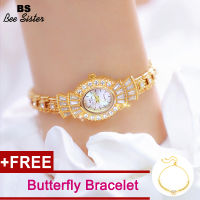 【สร้อยข้อมือฟรี】Bs Bee Sister ขายร้อนแฟชั่นผู้หญิงนาฬิกา Casual สายสแตนเลสควอตซ์นาฬิกากันน้ำสุภาพสตรี Elegant เพชร Rhinestone ของขวัญนาฬิกาข้อมือ1715