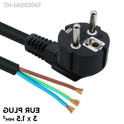 ⊙△™ 250V 16A EUR Plug 3 x 1.5mm² cable connect socket electrical products DIY European Male Plug With Grounded Connector LN wire