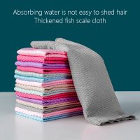 Special Fish Scale Cleaning Cloth for Cleaning Glass Non-Marking Household Cleaning Cloth Kitchen Oil-Free Water-Absorbing Lint-