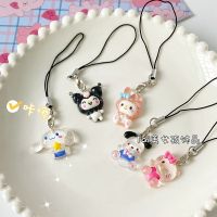 【YF】∏  Anime Keychain Cartoon Cinnamonroll Pendant Items Rope Decoration