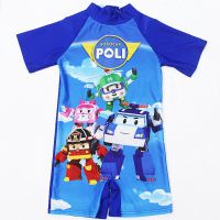 Boy Robocar Swimsuit Swimming Suit Muslimah Swimwear