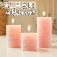 Scented candles continental oil household durable bedroom room fragrance to taste the romantic smoke-free Christmas