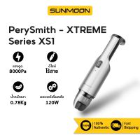 (Sale+) [รับ500c.10CCBAUG1] PerySmith - XTREME Series XS1 CORDLESS HANDHELD VACUUM CLEANER เครื่องดูดฝุ่นไร้สายแบบมือถือ สินค้าดี เครื่องดูดฝุ่น เครื่องดูดฝุ่นไร้สาย เครื่องดูดฝุ่นในรถ อะไหล่เครื่องดูดฝุ่น