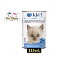 จัดส่งทันที โรงงานขายตรง นม KMR อาหารแทนนมแม่  325ml