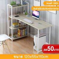 ( PRO+++ ) โปรแน่น.. โต๊ะทำงาน โต๊ะคอมพิวเตอร์ โต๊ะอ่านหนังสือแบบมีชั้นวาง OFFICE COMPUTER DESK ประกอบง่าย ราคาสุดคุ้ม โต๊ะ ทำงาน โต๊ะทำงานเหล็ก โต๊ะทำงาน ขาว โต๊ะทำงาน สีดำ