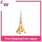 Crystal puzzle Eiffel Tower Gold