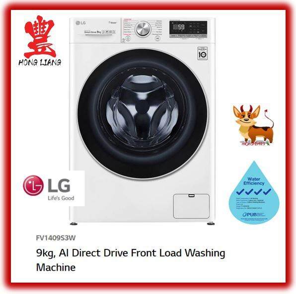 LG FV1409S3W 9kg, AI Direct Drive Front Load Washing Machine Lazada