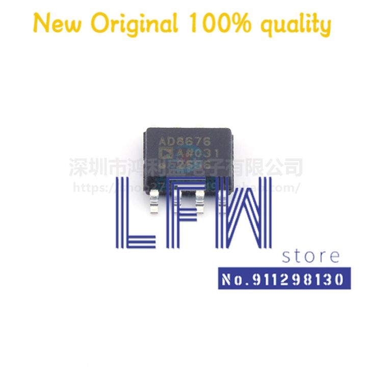 5pcs/lot AD8676ARZ AD8676AR AD8676A AD8676 SOP8 Chipset 100% New&amp;Original In Stock