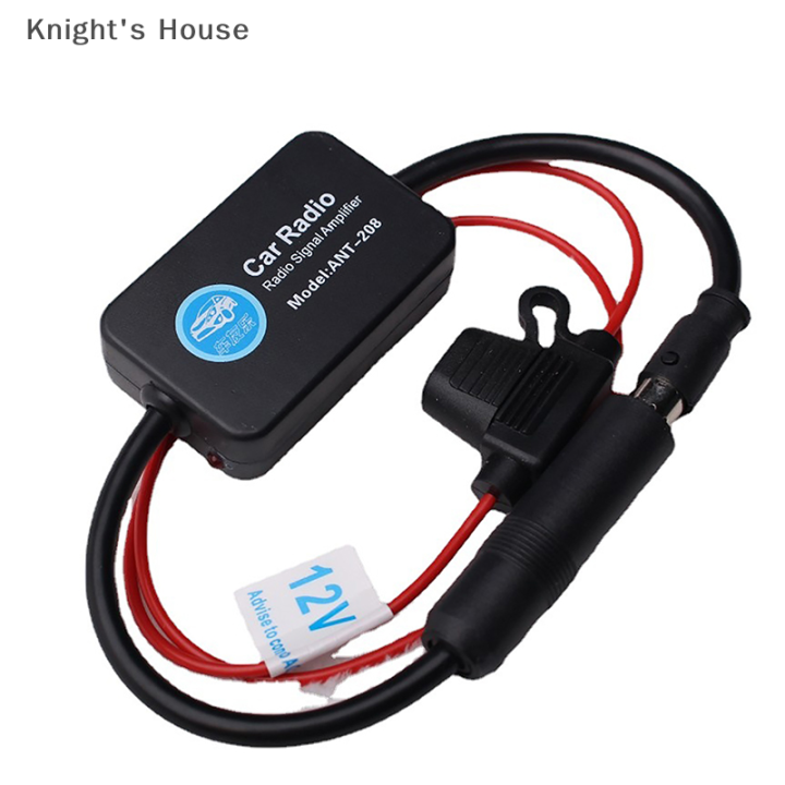 knights-house-วิทยุ-fm-อุปกรณ์เสริมอิเล็กทรอนิกส์12v-สำหรับชุดเครื่องขยายสัญญาณเสาอากาศรถยนต์-ant208