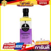 Spectrum Grapeseed Oil Refined 12/16oz