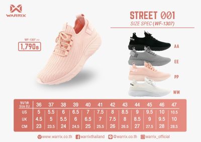 รองเท้า Running รุ่น STREET WF-1307