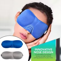 【CC】 Soft Padded Cover Rest Relax Sleeping Blindfold Blackout