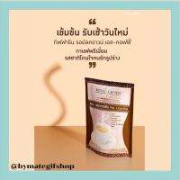 กาแฟ เกรดพรีเมี่ยม รสชาติโดนใจคนรักรูปร่าง รอยัลคราวน์ เอส-คอฟฟี่ เข้มข้น กาแฟปรุงสำเร็จ