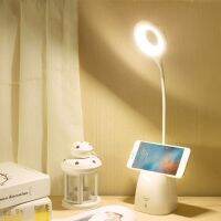 ❍ Dimmable Office Light LED Desk Lamp with USB Charging Port White Dimmable Table Lamp with Pen Holder or Phone Stand