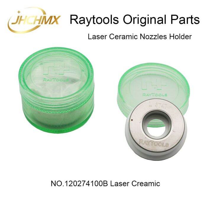 jhchmx-raytools-laser-optical-lens-4kw-1064nm-27-9-4-1-24-9-1-5mm-211lcg0037-211lcg0020-ceramic-120274100b-head-parts