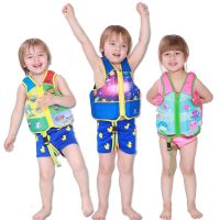 Children Swim Vest Kids Safety Life Jacket Baby Toddler Swimming Training Kayak Beach Water Sports Swimwear For 2-6 Years Child  Life Jackets