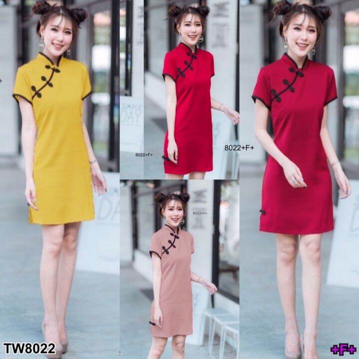 tw8022-dress-ชุดเดรสคอจีนแขนสั้น-ติดกระดุมจีนเฉียงไหล่