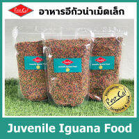 Rep-Cal Juvenile Iguana Food อาหาร อีกัวน่าเล็ก และ สัตว์กินพืช เรปแคล มีส่วนผสมของผลไม้ กลิ่นหอม สัตว์ชอบกินมาก มีสารอาหารครบถ้วน มีหลายขนาด