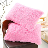 50x70cm Plush Pillow Case Winter Warm Long Fluffy Sleeping Pillowcase Home Bed Cushion Pillow Cover
