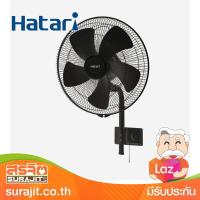 HATARI พัดลมอุตสาหกรรม 22 นิ้ว แบบติดผนัง สีดำ รุ่น IW22M2 BK