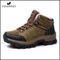 Fuguiniao 2022 Mens รองเท้านิรภัยรองเท้าทำงาน Steel Toe สบายน้ำหนักเบา Breathable Anti-Smashing รองเท้าก่อสร้างกันลื่นจัดส่งฟรี