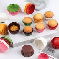 【CW】 1000pcs Mini Colorful Paper Cake Cupcake Liner Biscuit Baking Muffin Box Cup Case Party Tray Dessert Cookie Mold Decorating Tool