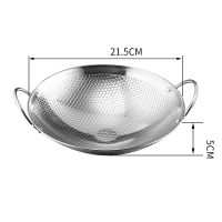 Stainless steel dry pot dry pot round bottom small pot commercial thickened double ear non-stick pot bar tripod hot pot hotpot