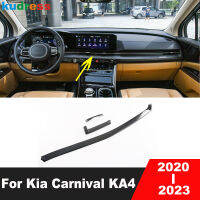 สำหรับ Kia เทศกาล KA4 2020 2021 2022 2023คาร์บอนรถคอนโซลกลางแผงควบคุมปกตัดปั้นแถบอุปกรณ์ตกแต่งภายใน