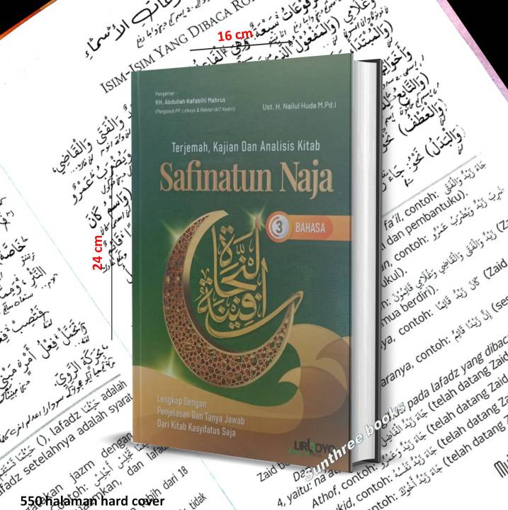 Terjemah Safinatun Najah Hvs Putih Terjemah Safinah Kitab Kuning