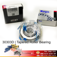 JTEKT KOYO ลูกปืนเตเปอร์ 30303D Tapered Roller Bearing JTEKT KOYO ลูกปืนเม็ดกลม 30303d แบริ่งลูกกลิ้งเรียว 17x47