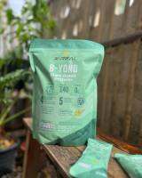 เวย์โปรตีน X-REAL B-Yond Plant Based Protein Plus Matcha 910g. - โปรตีนพืช รส มัทฉะ อร่อย หอมฉุย ประโยชน์แน่น