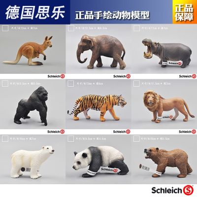 German authentic Schleich Silele animal toys childrens simulation animal wild ranch zoo